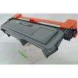 3+3DB-os PAKK Brother -höz, ►3DB TN-2320 fekete  UTÁNGYÁRTOTT toner◄  +3 db ajándék (TN-2310) (~2x2600 oldal)