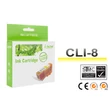 Canon -hoz, CLI8Y, CLI-8Y ! CHIPES ! sárga utángyártott tintapatron (~500 oldalas)