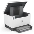 HP LASERJET TANK 2604DW mono multifunkciós lézernyomtató►(Mono, Lézer (toneres), A4-es, kétoldalas nyomtatás, multifunkciós,  Hálózatos,WiFi-s)