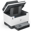 HP LASERJET TANK 2604SDW mono multifuncionális lézernyomtató►(Mono, Lézer (toneres), A4-es, kétoldalas nyomtatás, multifunkciós, ADF,  Hálózatos,WiFi-s)