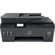 HP Smart Tank 615 A4 színes külső tintatartályos multifunkciós nyomtató fekete