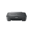 Canon MG2551S simatetős multifunkciós tintás nyomtató