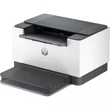 HP LaserJet Pro M207dw mono lézer egyfunkciós nyomtató (Mono►Lézer►A4-es►kétoldalas nyomtatás►csak nyomtat►Wi-Fi-s)
