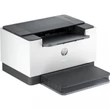 HP LaserJet Pro M207dw mono lézer egyfunkciós nyomtató (Mono►Lézer►A4-es►kétoldalas nyomtatás►csak nyomtat►Wi-Fi-s)