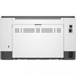 HP LaserJet Pro M207dw mono lézer egyfunkciós nyomtató (Mono►Lézer►A4-es►kétoldalas nyomtatás►csak nyomtat►Wi-Fi-s)