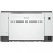 HP LaserJet Pro M234d mono lézer egyfunkciós nyomtató ►fekete-fehér►LÉZER ►DUPLEX ►