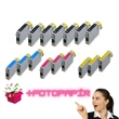►16+1db-os PAKK, Epson -hoz 16db T071x  utángyártott tintapatron (≈6400oldal) + 1 csomag 100 lapos FOTÓpapír