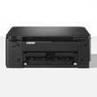 Brother DCPT530DW színes tintatartályos multifunkciós nyomtató ►7500 oldal fekete + 5000 oldal színes tintával◄ (►DUPLEX ►SZÍNES ►NYOMTAT ►MÁSOL ►SZKENNEL ►WiFi-s)