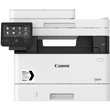 Canon MF449DNWF DSDF multifunkciós hálózati lézernyomtató ( MF449X )