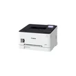 Canon LBP623CDW hálózati , wi-fi-s, színes lézernyomtató