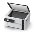 Epson EcoTank M2120, mono, multifunkciós Wi-Fi-s tintasugaras külső tartályos nyomtató►(Mono, Tintasugaras, A4-es, multifunkciós,   WiFi-s)