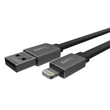 USB kábel, USB-A - Lightning (Apple), EMTEC 