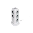 Elosztó, álló, 11 aljzat, 2xUSB-A, 2xUSB-C, VERBATIM 