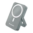 Power bank, külső akkumulátor, mágneses (vezeték nélküli), 10.000mAh, kitámasztó, VERBATIM 