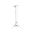 MULTIBRACKETS Mennyezeti konzol, M Universal Projector Ceiling Mount I (13.5 kg, White, 380-580 mm)