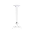 MULTIBRACKETS Mennyezeti konzol, M Universal Projector Ceiling Mount I (13.5 kg, White, 380-580 mm)