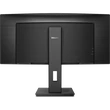 PHILIPS Ívelt VA monitor 34