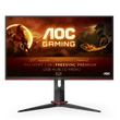 AOC Gaming 144Hz VA monitor 27