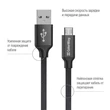 COLORWAY Kábel, Cable USB MicroUSB 2m 2.4A black (CW-CBUM009-BK)