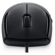 DELL Alienware Wired Gaming Mouse AW320M