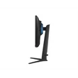 SAMSUNG Gaming 240Hz IPS monitor 25