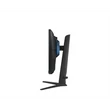 SAMSUNG Gaming 240Hz IPS monitor 25