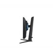 SAMSUNG Gaming 240Hz IPS monitor 25