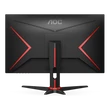 AOC Gaming 155Hz VA monitor 27