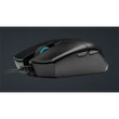 CORSAIR Vezetékes Egér Gaming, KATAR PRO Ultra-light, 6 programozható gomb, RGB Világítás, 12400dpi, fekete