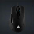 CORSAIR Vezetékes Egér Gaming, IRONCLAW RGB FPS/MOBA, 7 programozható gomb, RGB Világítás, 18000dpi, fekete