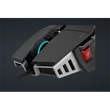 CORSAIR Vezetékes Egér Gaming, M65 RGB ULTRA Tunable, 8 programozható gomb, RGB Világítás, 26000dpi, fekete