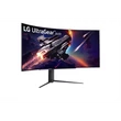 LG Ívelt Gaming 240Hz OLED monitor 44.5