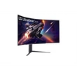 LG Ívelt Gaming 240Hz OLED monitor 44.5