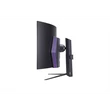LG Ívelt Gaming 240Hz OLED monitor 44.5
