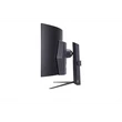 LG Ívelt Gaming 240Hz OLED monitor 44.5