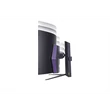 LG Ívelt Gaming 240Hz OLED monitor 44.5