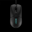 LENOVO Legion M300s RGB Gaming Mouse, fekete