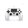 CIRKA NUFORCE PS4/PC/Mac Kiegészítő Vezeték nélküli kontroller, Fehér
