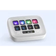 CORSAIR ELGATO STREAM DECK NEO, 8 Testreszabható LCD Billentyű, Testreszabható Infobar, LCD Érintőpanel, fehér
