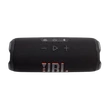JBL FLIP 7 BLK BT hangszóró, Fekete (Hordozható, vízálló)