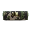 JBL FLIP 7 SQUAD, BT hangszóró, Terepmintás (Hordozható, vízálló)