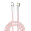 COLORWAY Kábel Type-C CW-CBPDCL061-P, Apple Lightning, fonott pamut, PD 27W, 1M rózsaszín