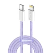 COLORWAY Kábel Type-C CW-CBPDCL061-PU, Apple Lightning, fonott pamut, PD 27W, 1M lila