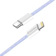 COLORWAY Kábel Type-C CW-CBPDCL061-PU, Apple Lightning, fonott pamut, PD 27W, 1M lila