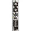 iPOWER UPS, 3000VA, 3000W, 8x C13 + 1x C19, SNMP/USB/RS-232,szünetmentes tápegység, LCD kijelző, AVR, online, Rack/Tower