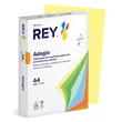 Másolópapír, színes, A4, 80 g, REY 