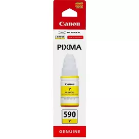 CANON® GI-590Y sárga tinta, ~7000 oldal gi590 ( 1606C001 )
