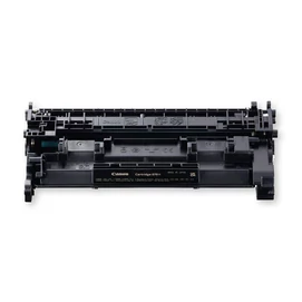 Utángyártott CANON CRG070H Toner fekete 10,2K - chipes