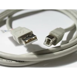 USB kábel nyomtatóhoz 2 m hosszú