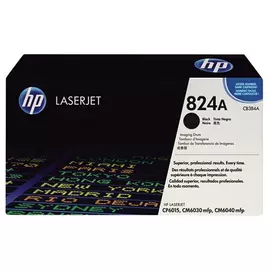 HP CB384A Dobegység fekete 23.000 oldal kapacitás No.824A